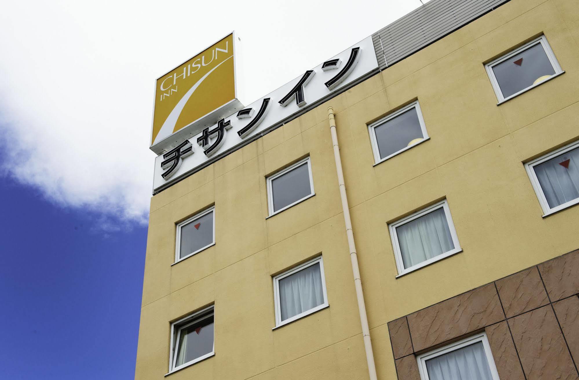 Comfort Inn Niigata Chuo Inter Dış mekan fotoğraf